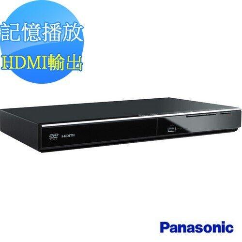  (TOP 3C家電館)【Panasonic國際牌】高畫質HDMI DVD播放機 DVD-S700 公司貨(有實體店面)