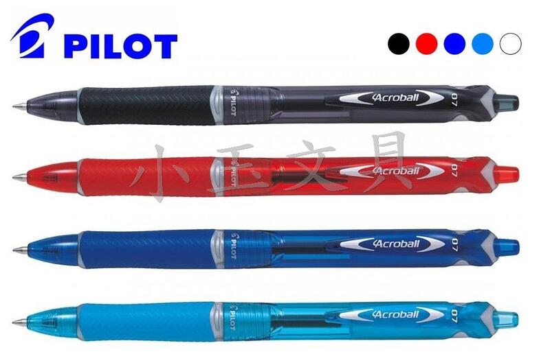 <<小玉文具批發>>百樂PILOT BAB-15F 輕油筆(0.7mm)~低黏度特殊墨水，兼容油性和水性兩種墨水特點