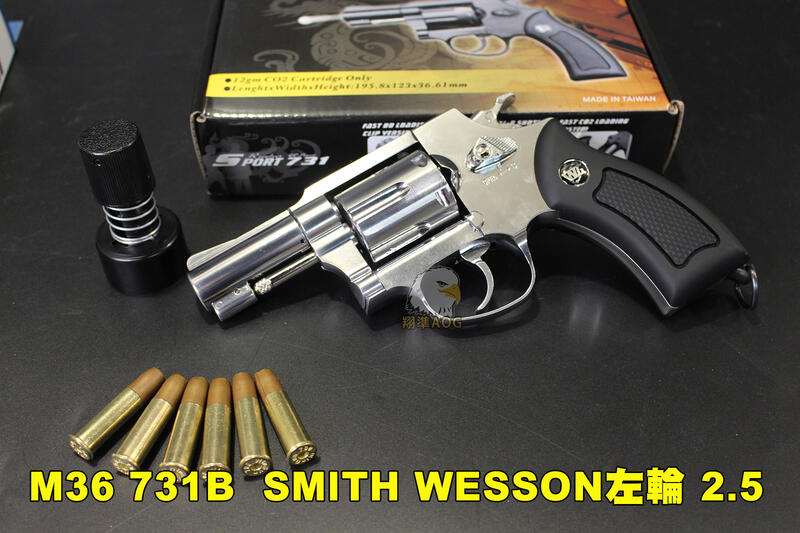 【翔準AOG】WG M36 731B CO2 SMITH & WESSON左輪手槍 2.5吋 全金屬 WG005 | 露天市集 | 全台最大的 ...