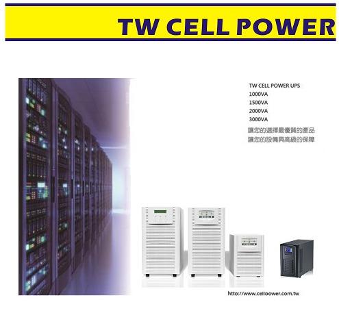 ＜騰旺 台灣製造 1500VA 大人氣の UPS＞ON-LINE 1.5KVA  工業級在線式不斷電系統 BSMI