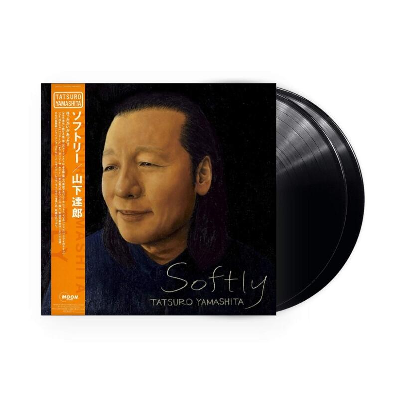【日版黑膠】山下達郎新專輯《Softly》限量180克雙黑膠 City Pop