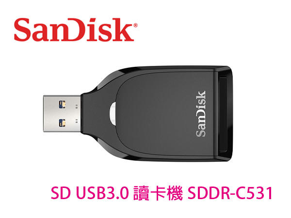 Sandisk SD UHS-I USB3.0 讀卡機 SDDR-C531 大卡專用
