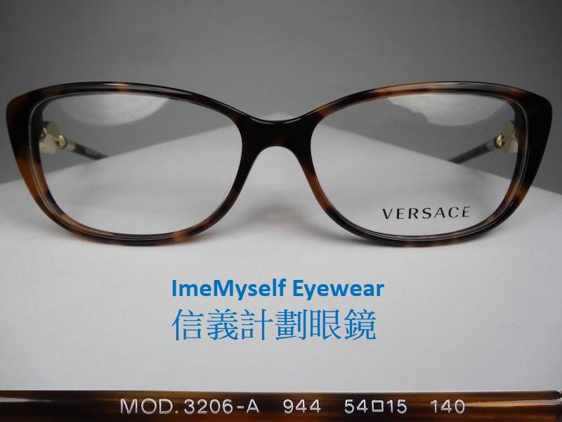 【信義計劃】VERSACE 凡賽斯 3206-A ImeMyself Eyewear 義大利製 貓型 膠框 小框