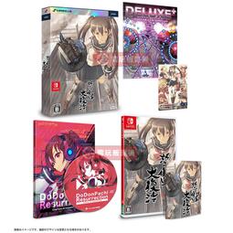 PS2 怒首領蜂 大往生 dodonpachi DAI-OU-JOU