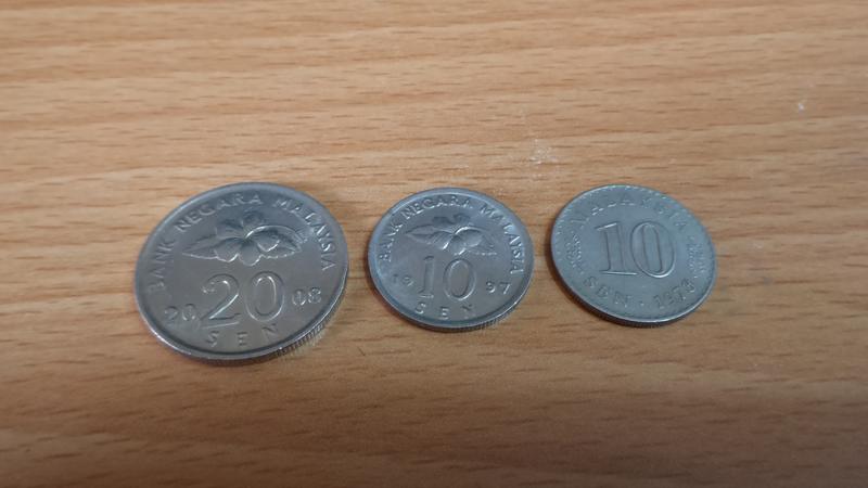 馬來西亞2008年20分錢幣1973.1997年10分錢幣-3枚合購