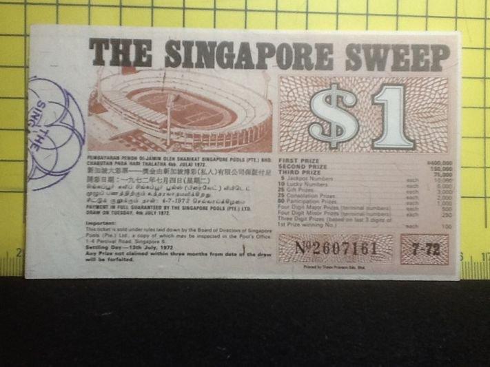 [收藏小品]-1972年 星加坡大彩票彩券 U335