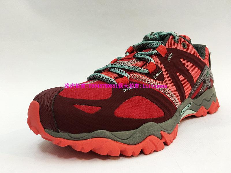 Merrell deals grassbow sport