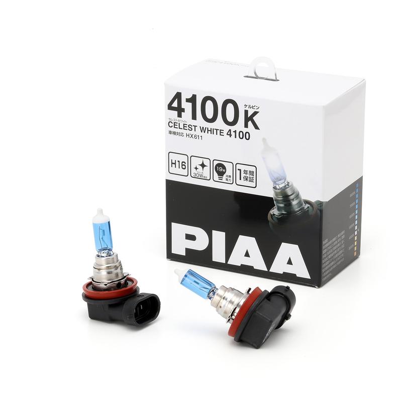 <日本製造>PIAA 鹵素燈泡 4100K H16 大燈 霧燈 鹵素燈 H4 H3 H7 HB H1 9005 非歐司朗