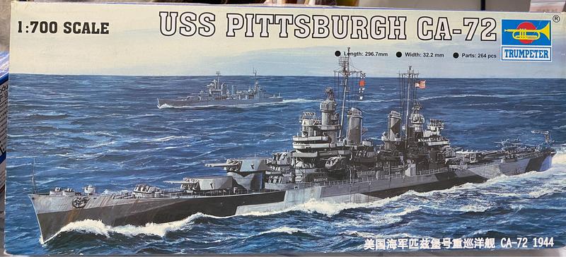 【BlueRidgeTOYS】小號手 1/700 美國海軍匹茲堡號重巡洋艦CA-72 1944 05726 (無說明書)
