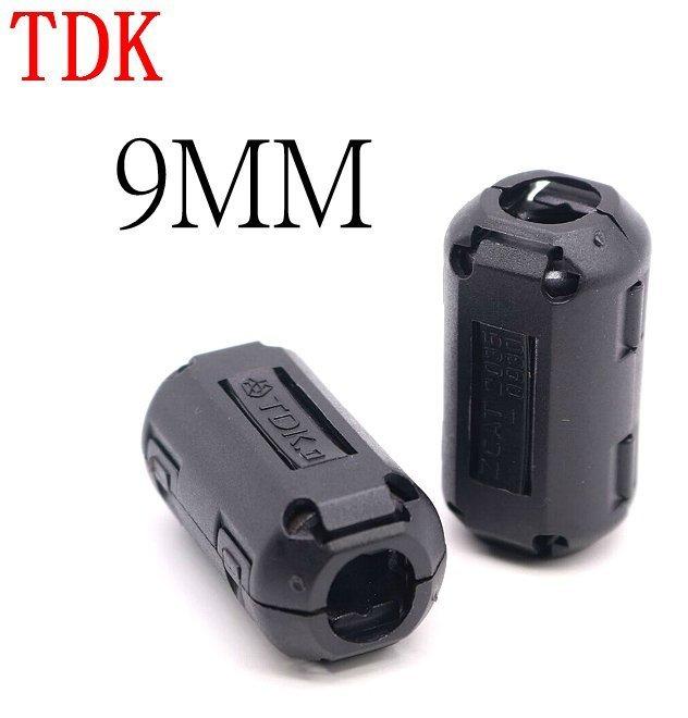 【阿貝新品】 原裝日本TDK磁環 內徑9mm 吸收磁環 抗高頻 抗電磁波干擾磁環 卡扣式 ZCAT2035-0930