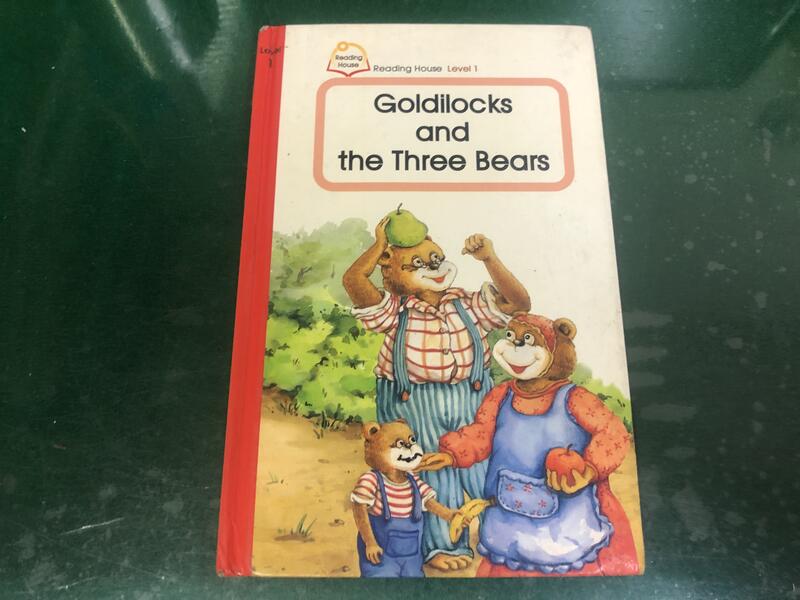 Read House Level 1 Goldilocks and the Three Bears 敦煌 微劃記J133