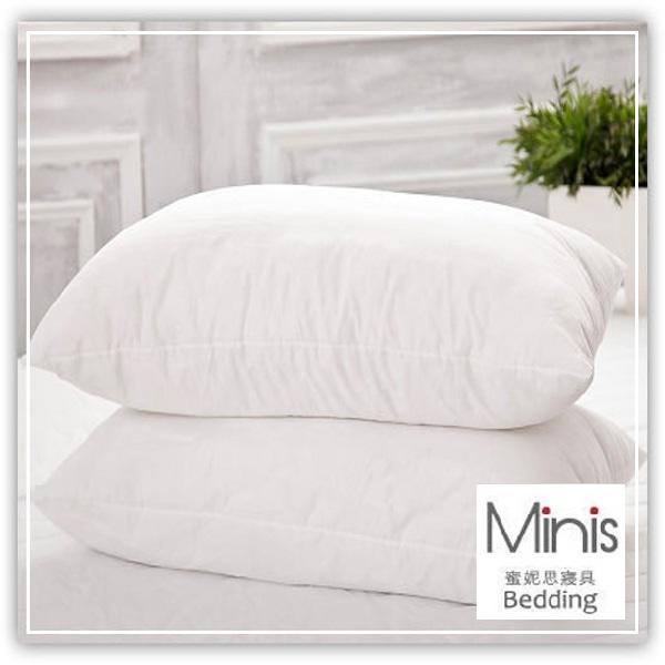 MiNiS 舒適枕頭 新光紡織纖維棉 絕不起塵螨 台灣精製 品質保證(一入裝)