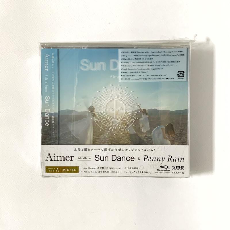 Aimer Sun Dance & Penny Rain 初回生産限定盤A 日版專輯| 露天市集