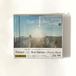 aimer sun dance penny rain - 音樂電影- 人氣推薦- 2023年7月| 露天市集