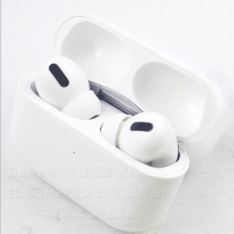 GMO 模型精仿可插孔開蓋耳機磁吸蘋果AirPods Pro 3代無線藍芽降噪耳機展示Dummy樣品包膜1:1道具