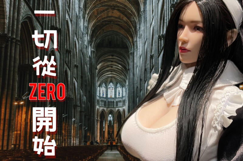 Amazon | i8TOYS 1/6 フィギュア フィギュア 修道女 ゼロ 服、 可動眼