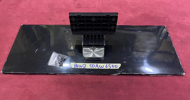 BENQ 明碁 50AW6500 腳架 腳座 底座 附螺絲 電視腳架 電視腳座 電視底座 拆機良品