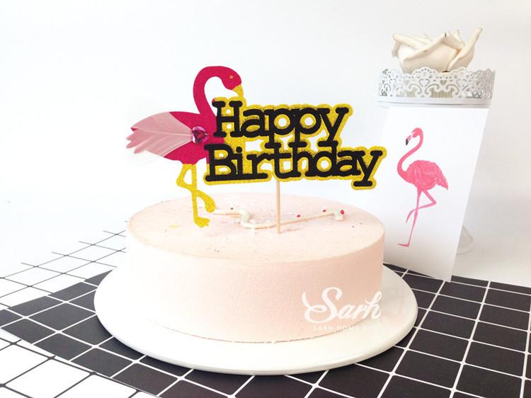 紅鶴造型happy birthday字母生日快樂閃耀粉色璀璨火烈鳥鑲鑽 羽毛 蛋糕插旗插牌 派對用品