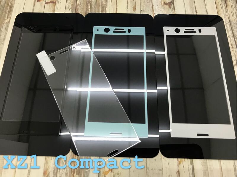 ⓢ手機倉庫ⓢ 現貨出清 ( XZ1 Compact / XZ1C ) SONY ( 滿版 ) 鋼化玻璃膜 保護貼 強化膜