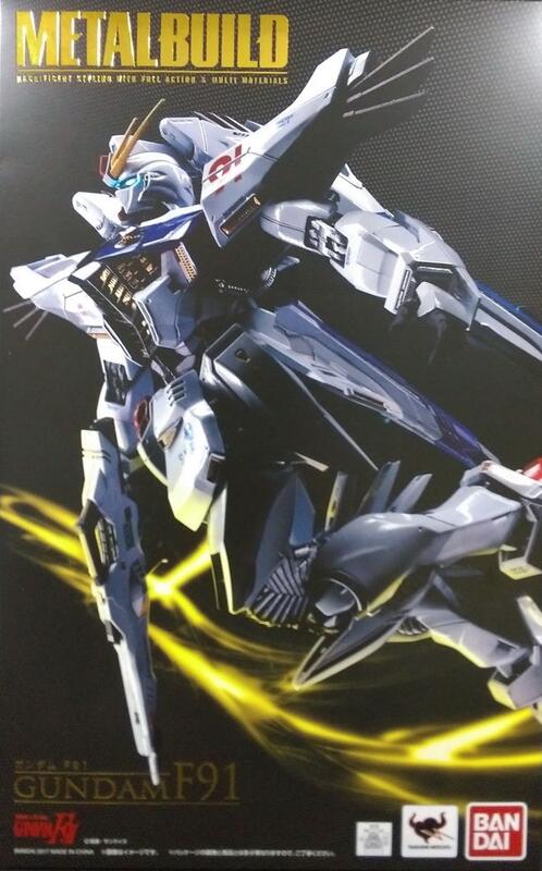 Bandai Metal Build MB PB 魂商店 F91鋼彈 Gundam / CHRONICLE WHITE