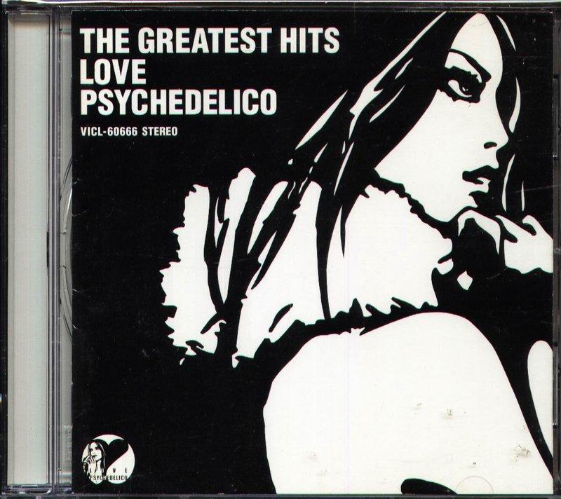 八八 - LOVE PSYCHEDELICO - THE GREATEST HITS - 日版