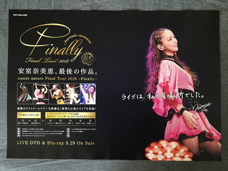 代購DVD 安室奈美惠namie amuro Final Tour 2018 Finally 東京最終公演 