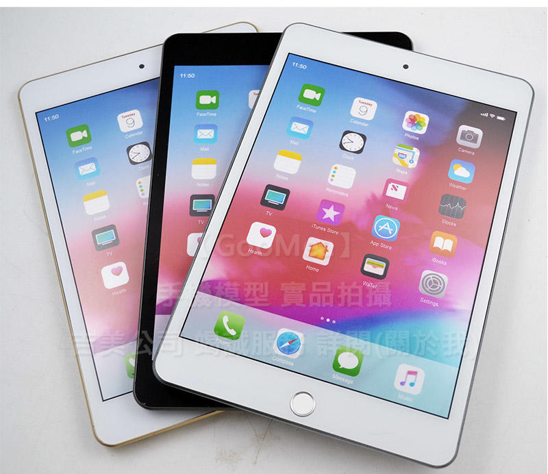 GMO  蘋果iPad mini 5代 2019 7.9吋精A展示Dummy模型樣品包膜1:1道具上繳交差拍片