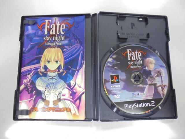 PS 日版 GAME Fate stay night Realta Nua 特別版 PSP未拆 露天市集 全台最大的網路購物市集