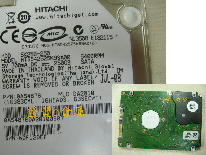 【登豐e倉庫】 F715 Hitachi HTS542525K9SA00 250G SATA 有燒焦味 斷掉針腳 救資料