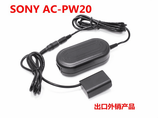 新版SONY A-7S A7R II A7 II A6000 A5100交流電源適配器AC-PW20 直充電器全解碼可直