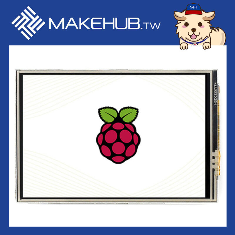 MakeHub.tw含稅微雪高速 SPI 3.5"寸吋觸控 TFT LCD螢幕C型Raspberry Pi樹莓派