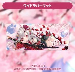 hololive 百鬼周年- 人氣推薦- 2025年4月| 露天市集