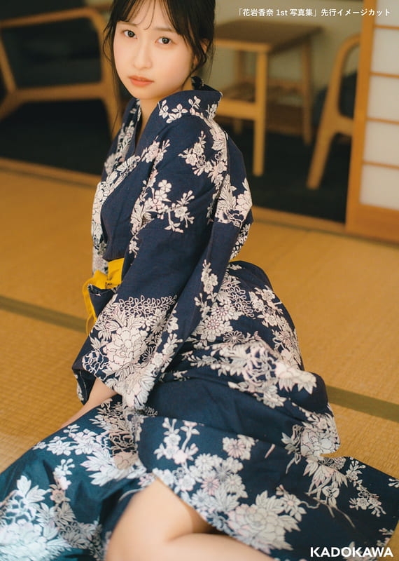 ✨聲優花岩香奈1st寫真集「書名未定」 9784040765259 | 露天市集| 全台