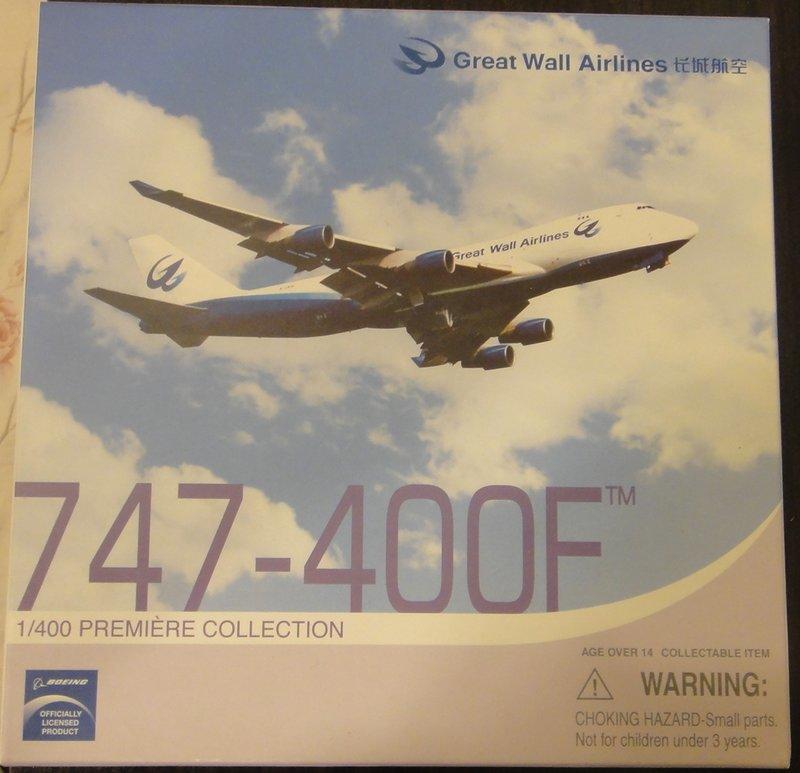 長城航空 747-400F 貨機(1:400)