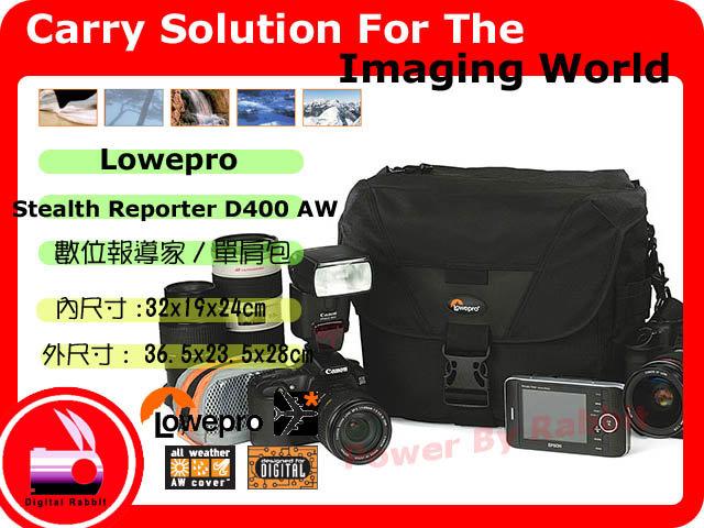 數位小兔 Lowepro Stealth Reporter D400 AW 數位報導家 相機包 攝影包 單肩 側背包 原廠 一年保固