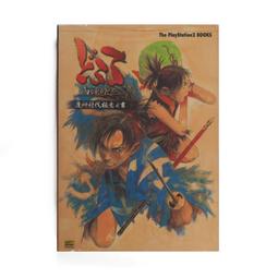 多羅羅- 電玩遊戲- 人氣推薦- 2025年4月| 露天市集