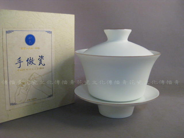 【傳播青花瓷文化】景德鎮－仿古脂白釉蓋碗(B款/約160cc)