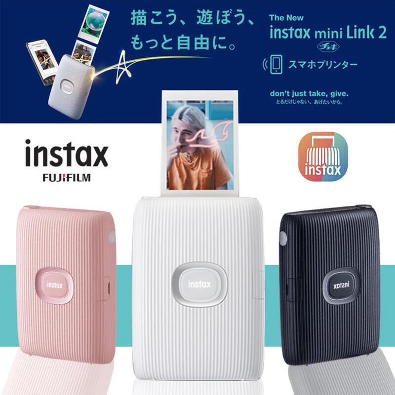 【攝界】現貨 附底片 富士 instax mini Link 2 相印機 拍立得 口袋 手機相片列印 平輸 