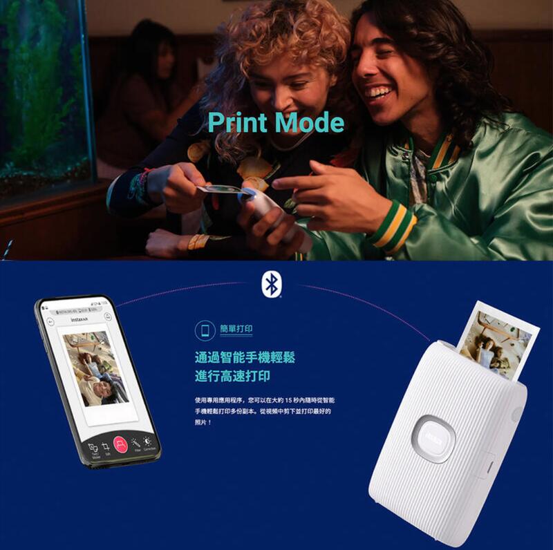 【攝界】現貨 附底片 富士 instax mini Link 2 相印機 拍立得 口袋 手機相片列印 平輸 