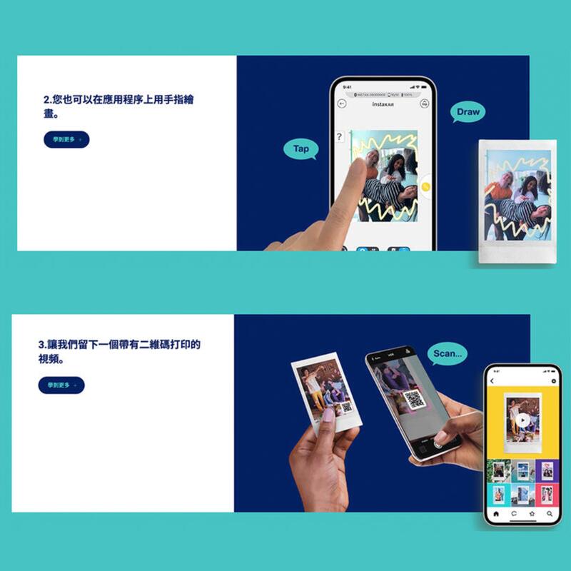 【攝界】現貨 附底片 富士 instax mini Link 2 相印機 拍立得 口袋 手機相片列印 平輸 