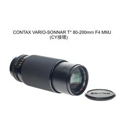 contax 80-200 f4 - 相機攝影- 人氣推薦- 2024年1月| 露天市集