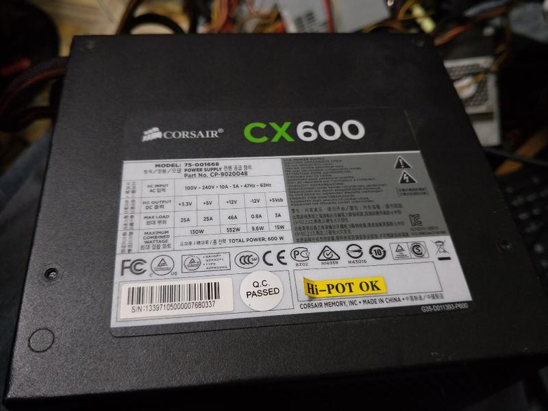 海盜船 Corsair CX600  電源供應器 80Plus 600W 銅牌認證