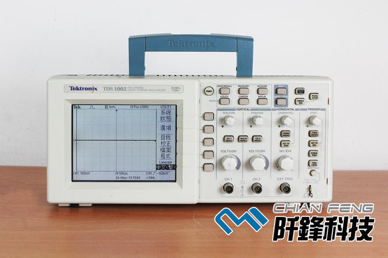 【阡鋒科技 二手儀器】  太克 Tektronix TDS-1002 數位示波器