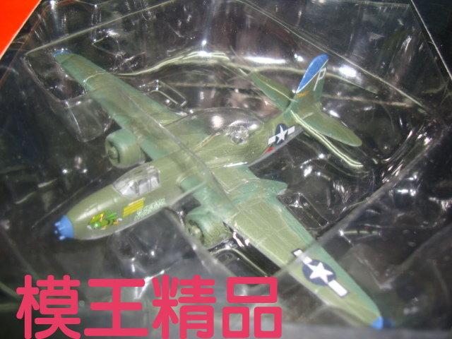 模王精品--IXO--成品飛機--Douglas A-20G Havoc USA--散裝--26