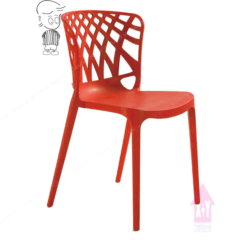 【X+Y時尚精品傢俱】現代餐桌椅系列-維敏 造型餐椅(657)-可當餐椅.學生椅.化妝椅.造型椅.有多種顏色.摩登家具