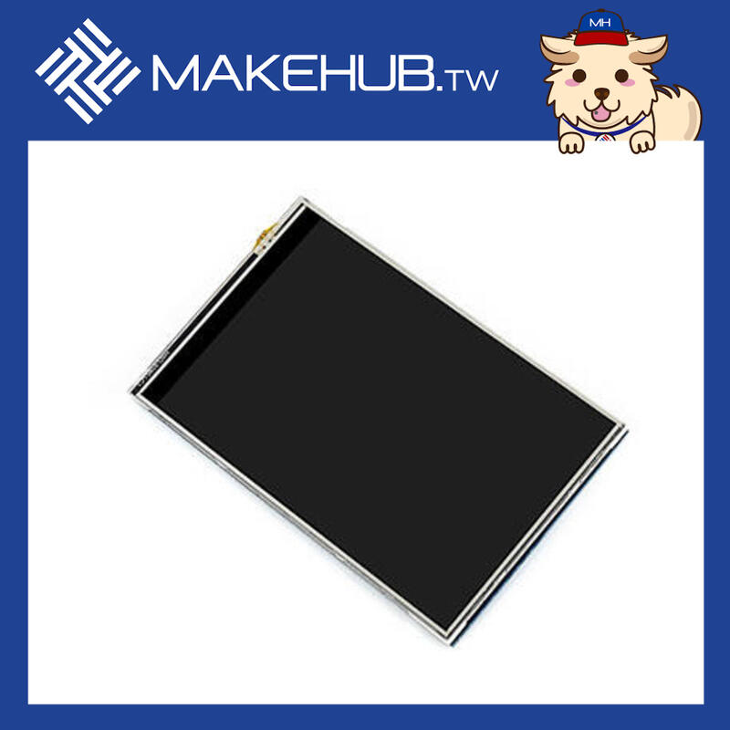 MakeHub.tw含稅微雪高速SPI 320x480 4"寸吋觸控 IPS LCD Raspberry Pi (C型)