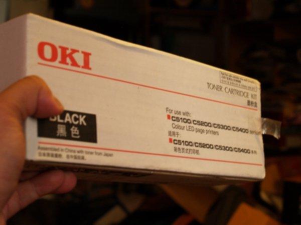 OKI C5100-5400彩色雷射印表機原廠黑色碳粉匣未拆封