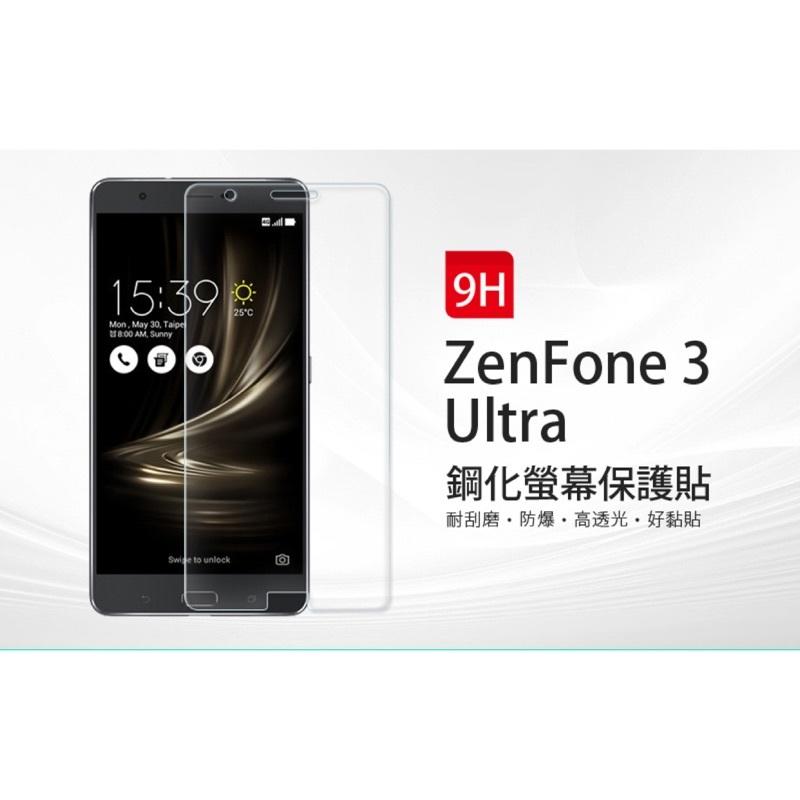 【玻璃保護貼】華碩 ASUS ZenFone 3 Ultra A001/ZU680KL 手機高透玻璃貼/鋼化膜螢幕保護貼