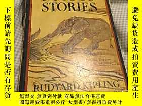 古文物Just罕見So Stories, How the elephant got his trunk 吉卜林：如此故事 