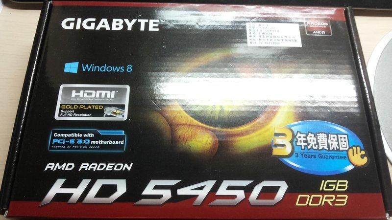 技嘉 GIGABYTE HD5450 